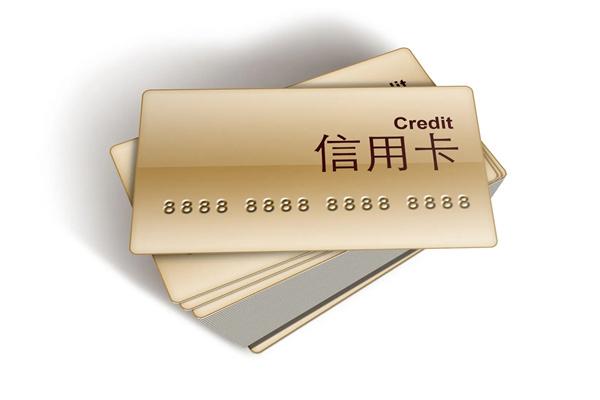 银行信用卡逾期了无力偿还怎么协商？
