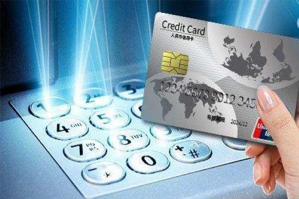 坐牢信用卡逾期怎么办？违约金可以减免吗？